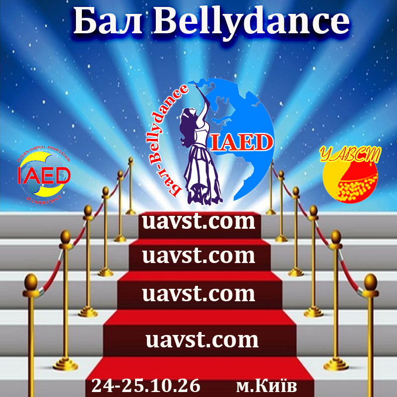 bal26.jpg