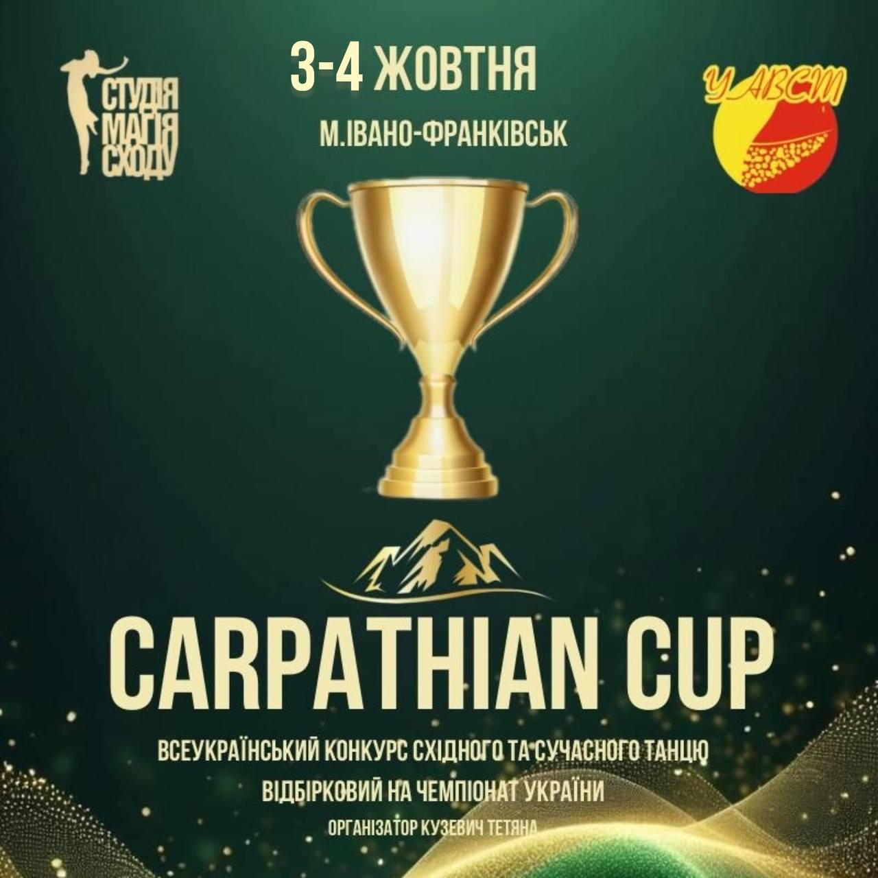 carp26.jpg